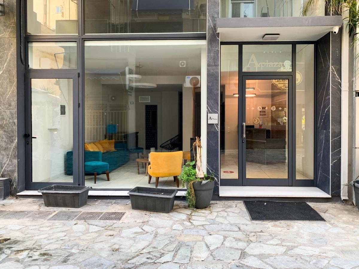 Acropolis Plaza Smart Suites Афіни Екстер'єр фото